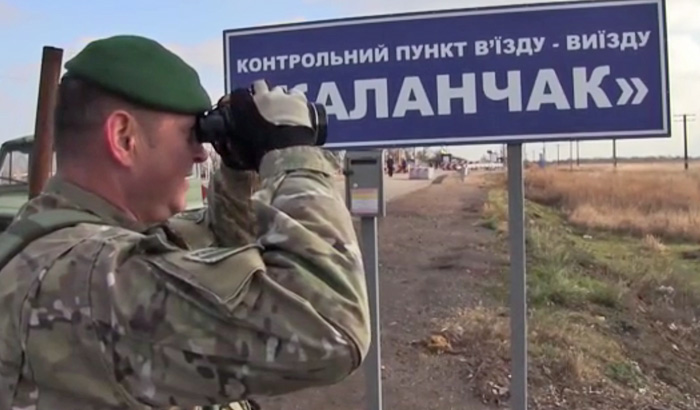 Прикордонники посилили пильність на КПВВ з Кримом. Фото з сайту facebook.com/DPSUkraine